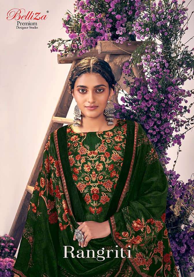 BELLIZA RANGRITI VELVET COLLECTION